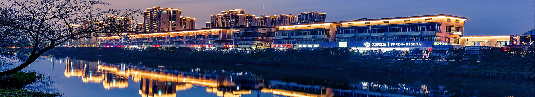 匠心筑光影，亮化選原實(shí)