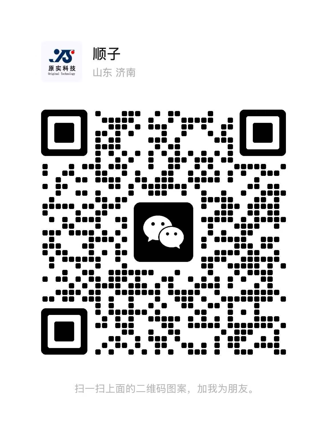 山東濟(jì)南亮化工程,樓體樓宇亮化工程,LED發(fā)光標(biāo)識(shí)工程,夜景景觀照明工程,夜景泛光照明,LED照明,LED發(fā)光字工程,亮化工程,山東濟(jì)南廣告發(fā)光字,LED外露發(fā)光字,濟(jì)南夜景亮化照明工程,青島夜景亮化照明工程,淄博夜景亮化照明工程,棗莊夜景亮化照明工程,東營夜景亮化照明工程,煙臺(tái)夜景亮化照明工程,濰坊夜景亮化照明工程,濟(jì)寧夜景亮化照明工程,泰安夜景亮化照明工程,威海夜景亮化照明工程,日照夜景亮化照明工程,臨沂夜景亮化照明工程,德州夜景亮化照明工程,聊城夜景亮化照明工程,濱州夜景亮化照明工程,菏澤夜景亮化照明工程,山東原實(shí)科技發(fā)展有限責(zé)任公司