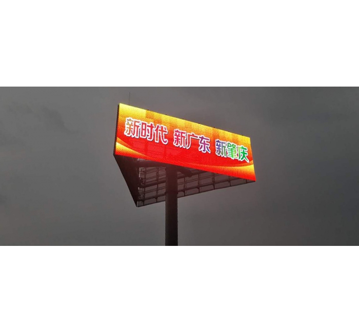 P50 LED網(wǎng)格屏、柔性屏