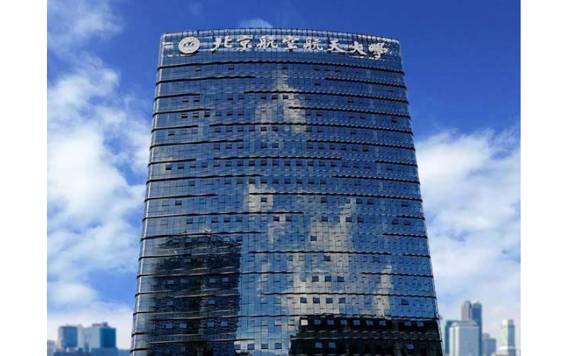 山東樓體發(fā)光字價(jià)格，樓體發(fā)光字怎么選材？