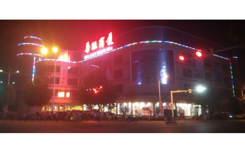 德州華聯(lián)商廈樓體亮化工程