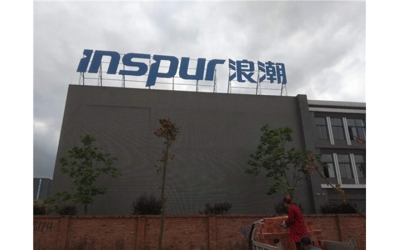 山東濟(jì)南專業(yè)發(fā)光字工程，發(fā)光廣告牌工程